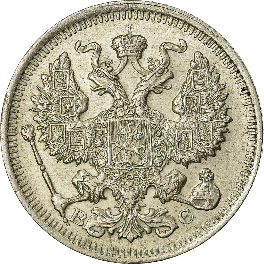 Moneda, Rusia, Nicholas II, 20 Kopeks, 1914, Saint-Petersburg, EBC, Plata