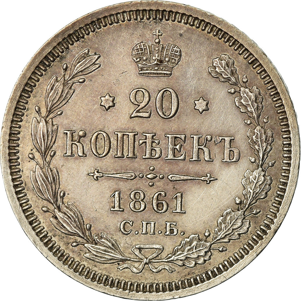 Coin, Russia, Alexander II, 20 Kopeks, 1861, AU(50-53), Silver, KM:22.2
