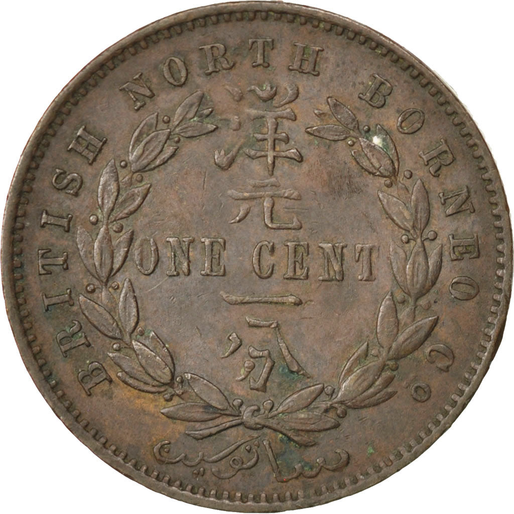 Coin, BRITISH NORTH BORNEO, Cent, 1889, Birmingham, EF(40-45), Bronze, KM:2