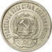 Moneta, Russia, 20 Kopeks, 1923, SPL, Argento, KM:82
