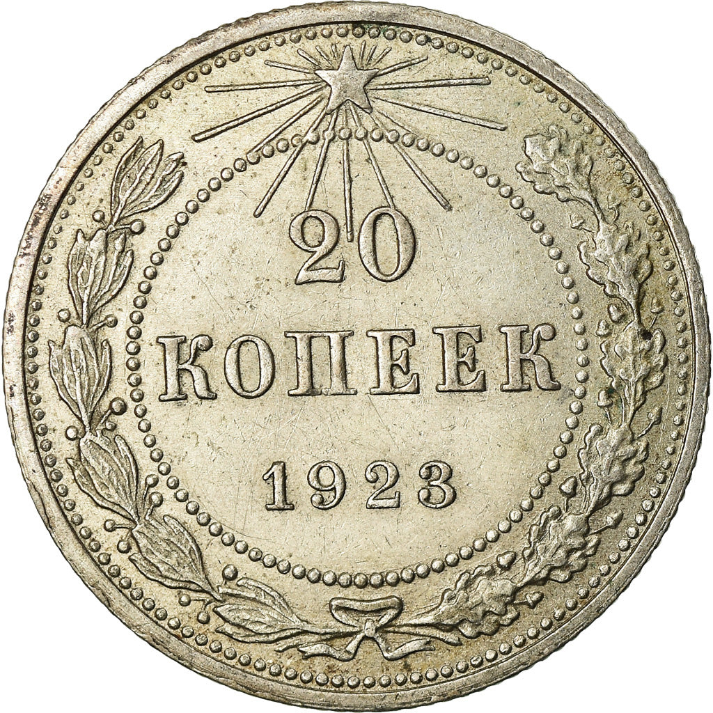 Moneta, Russia, 20 Kopeks, 1923, SPL, Argento, KM:82