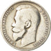 Coin, Russia, Nicholas II, Rouble, 1899, Brussels, VF(20-25), Silver, KM:59.1
