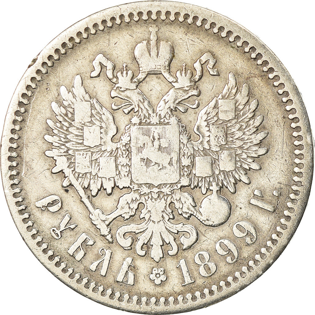 Coin, Russia, Nicholas II, Rouble, 1899, Brussels, VF(20-25), Silver, KM:59.1