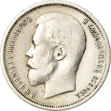 Coin, Russia, Nicholas II, 50 Kopeks, 1911, St. Petersburg, VF(30-35), Silver