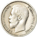 Coin, Russia, Nicholas II, 50 Kopeks, 1911, St. Petersburg, VF(30-35), Silver