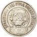Moneta, Russia, 50 Kopeks, 1922, BB, Argento, KM:83