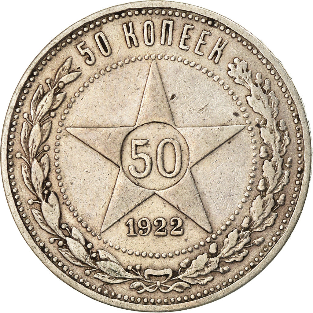 Moneta, Russia, 50 Kopeks, 1922, BB, Argento, KM:83