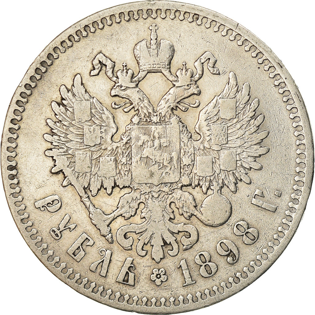 Coin, Russia, Nicholas II, Rouble, 1898, St. Petersburg, VF(20-25), Silver