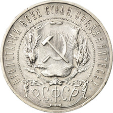 Moneda, Rusia, Rouble, 1921, Leningrad, EBC, Plata, KM:84