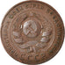 Coin, Russia, 5 Kopeks, 1924, EF(40-45), Bronze, KM:79