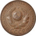 Coin, Russia, 3 Kopeks, 1924, EF(40-45), Bronze, KM:78
