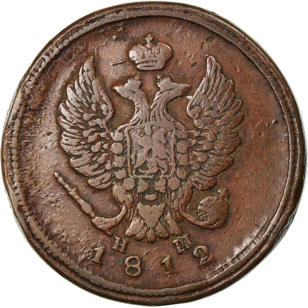 Coin, Russia, Alexander I, 2 Kopeks, 1812, VF(20-25), Copper, KM:118.3