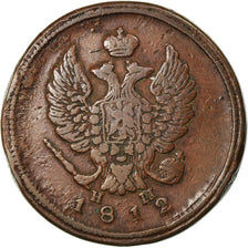 Coin, Russia, Alexander I, 2 Kopeks, 1812, VF(20-25), Copper, KM:118.3