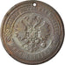 Monnaie, Russie, Alexander II, 5 Kopeks, 1869, Ekaterinbourg, TB, Cuivre