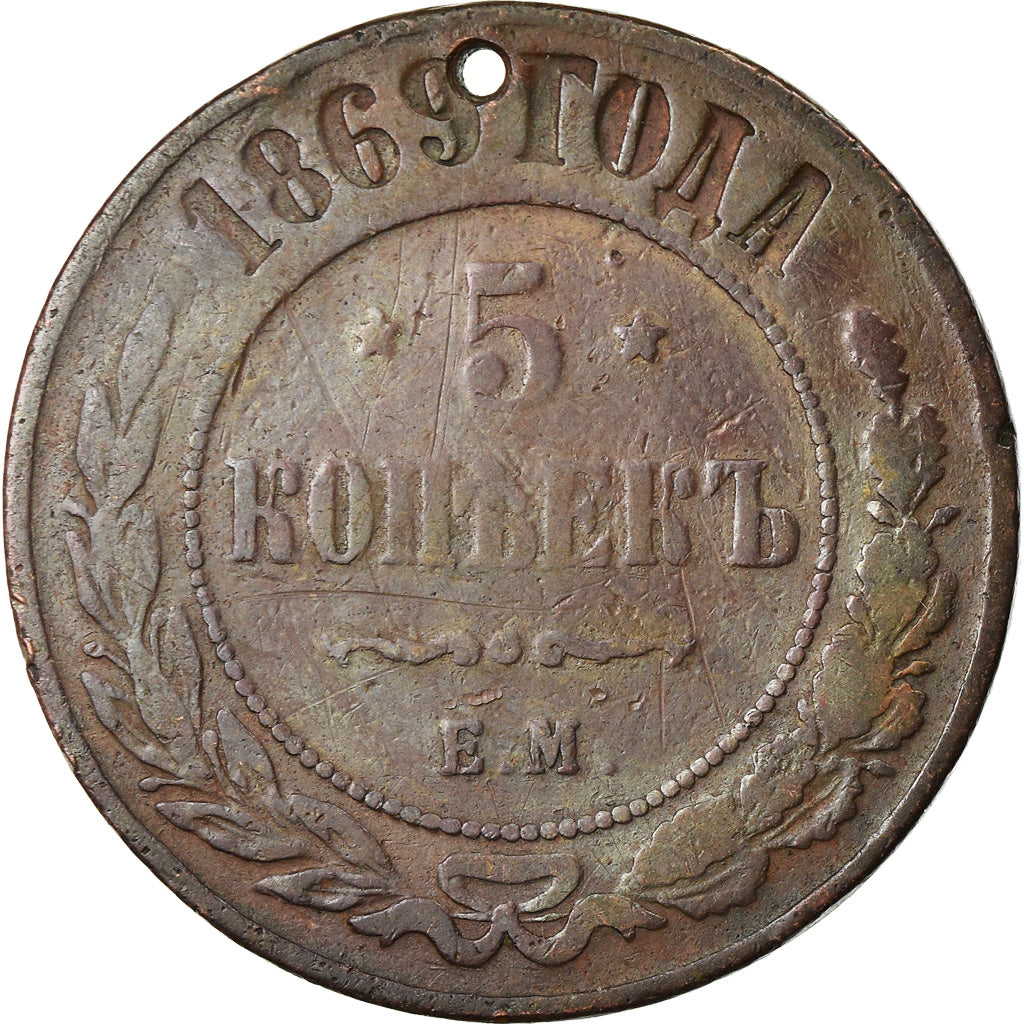 Monnaie, Russie, Alexander II, 5 Kopeks, 1869, Ekaterinbourg, TB, Cuivre