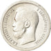 Coin, Russia, Nicholas II, 50 Kopeks, 1899, St. Petersburg, VF(20-25), Silver