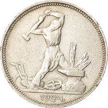 Münze, Russland, 50 Kopeks, 1924, SS, Silber, KM:89.1