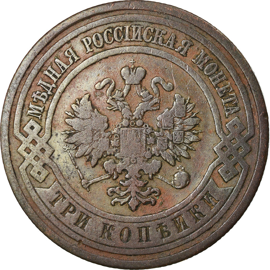 Moeda, Rússia, Nicholas II, 3 Kopeks, 1910, Saint-Petersburg, EF(40-45), Cobre