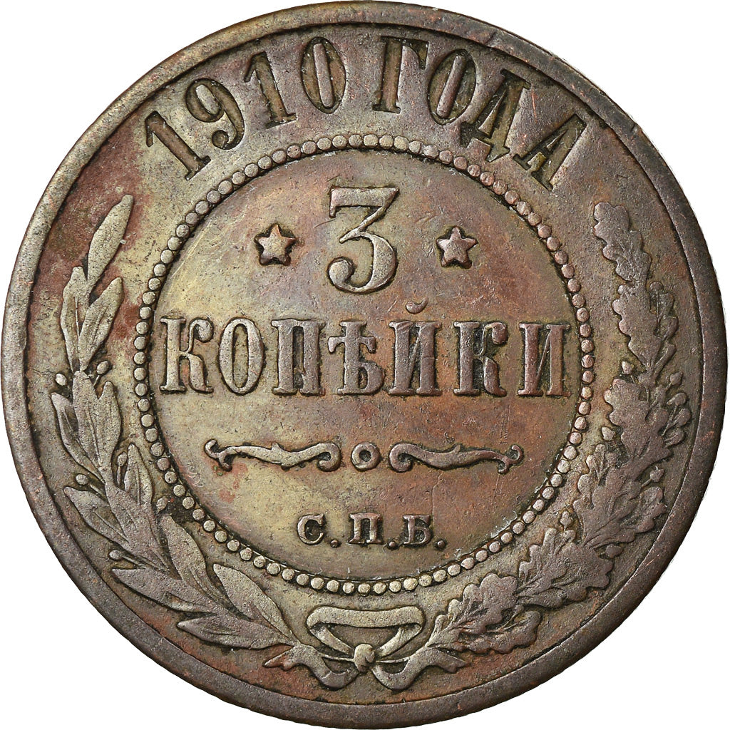 Moeda, Rússia, Nicholas II, 3 Kopeks, 1910, Saint-Petersburg, EF(40-45), Cobre