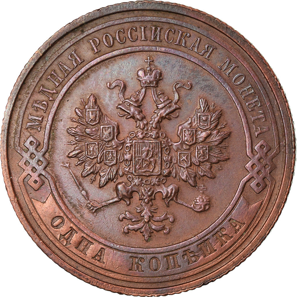 Moeda, Rússia, Nicholas II, Kopek, 1913, Saint-Petersburg, AU(50-53), Cobre