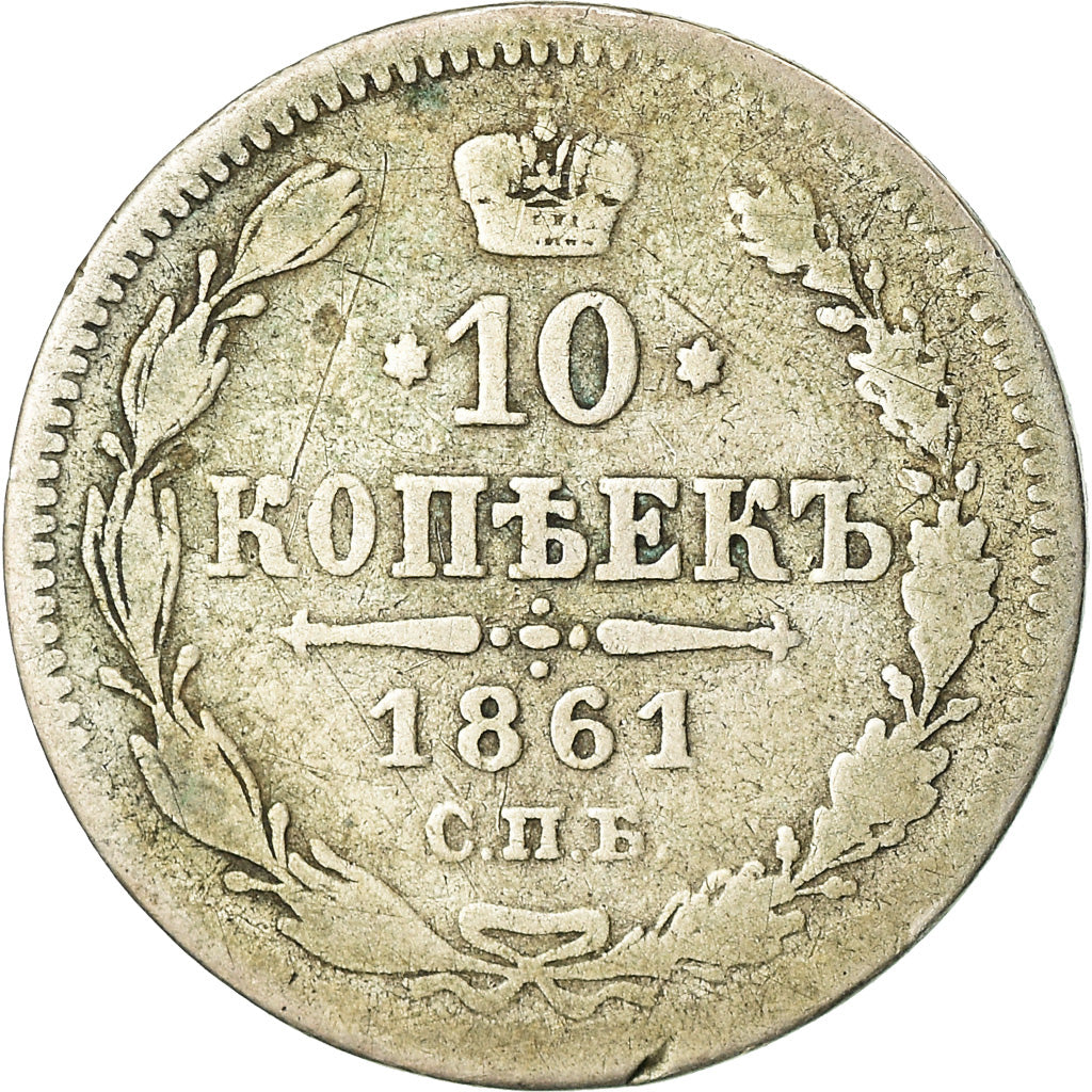 Moneda, Rusia, Alexander II, 10 Kopeks, 1861, Saint-Petersburg, BC+, Plata