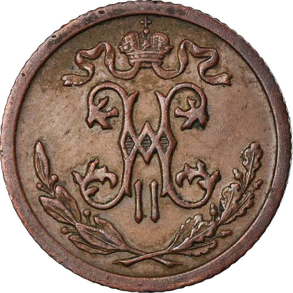 Moneda, Rusia, Nicholas II, 1/2 Kopek, 1911, Saint-Petersburg, MBC, Cobre