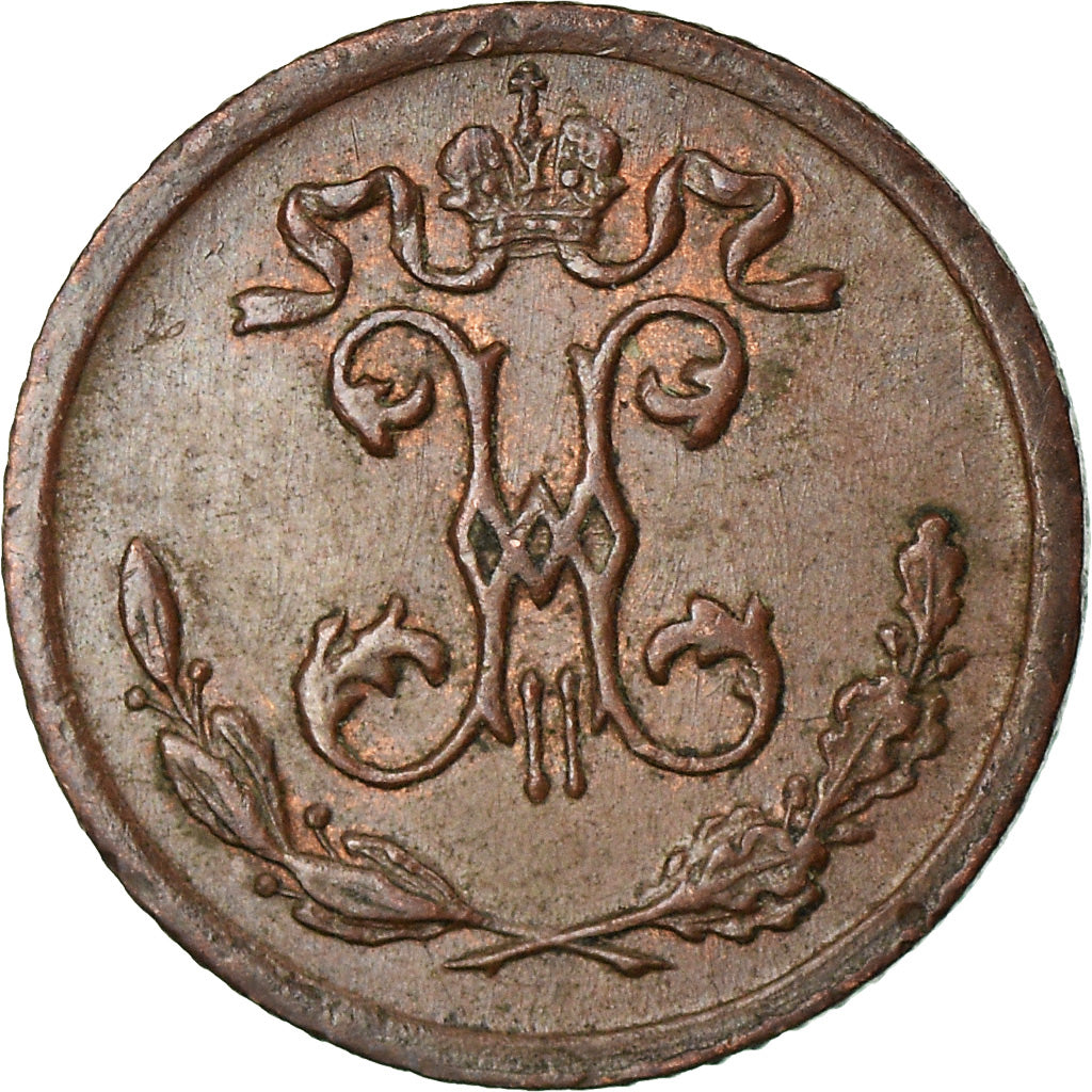 Coin, Russia, Nicholas II, 1/4 kopek, 1899, Saint-Petersburg, AU(55-58), Copper