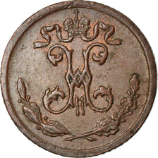 Coin, Russia, Nicholas II, 1/4 kopek, 1899, Saint-Petersburg, AU(55-58), Copper