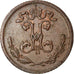 Coin, Russia, Nicholas II, 1/4 kopek, 1899, Saint-Petersburg, AU(55-58), Copper