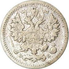 Moneta, Russia, Nicholas II, 5 Kopeks, 1908, Saint-Petersburg, MB, Argento