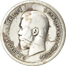 Coin, Russia, Nicholas II, 25 Kopeks, 1895, Saint-Petersburg, VF(30-35), Silver