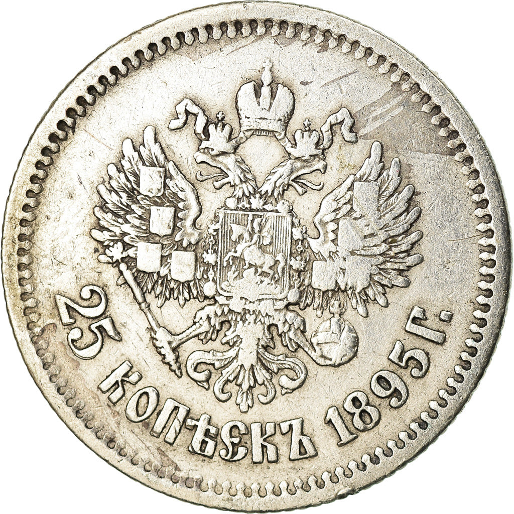 Coin, Russia, Nicholas II, 25 Kopeks, 1895, Saint-Petersburg, VF(30-35), Silver