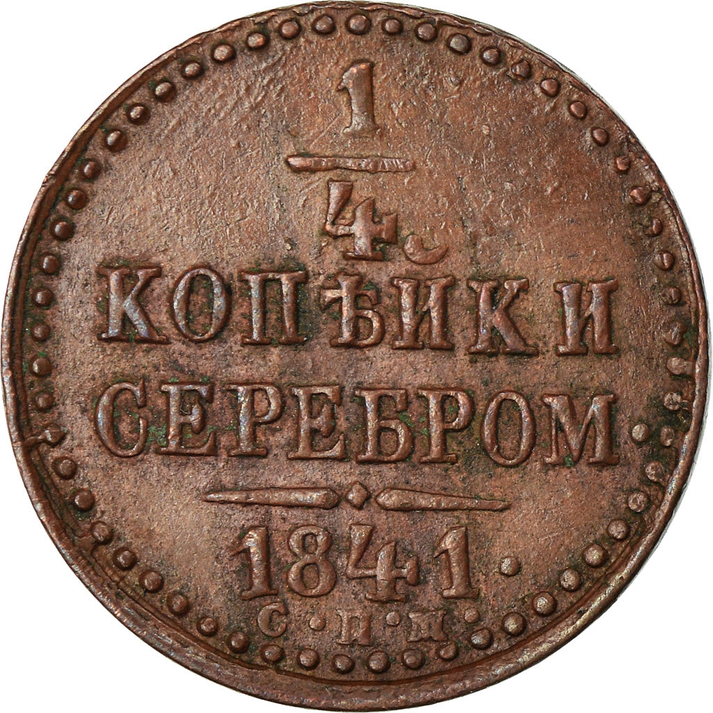 Munten, Rusland, Nicholas I, Polushka, 1/4 Kopek, 1841, FR+, Koper, KM:142.2