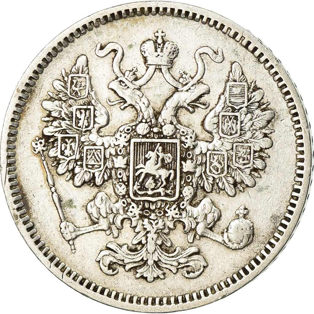 Moeda, Rússia, Alexander II, 15 Kopeks, 1861, Saint-Petersburg, VF(30-35)