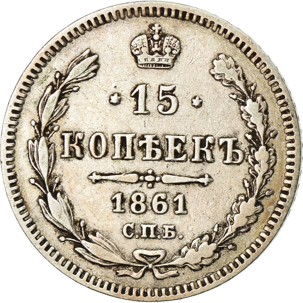 Moeda, Rússia, Alexander II, 15 Kopeks, 1861, Saint-Petersburg, VF(30-35)