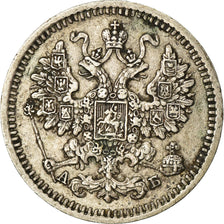 Coin, Russia, Alexander II, 5 Kopeks, 1863, Saint-Petersburg, VF(30-35), Copper