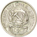 Coin, Russia, 10 Kopeks, 1922, Saint-Petersburg, EF(40-45), Silver, KM:80