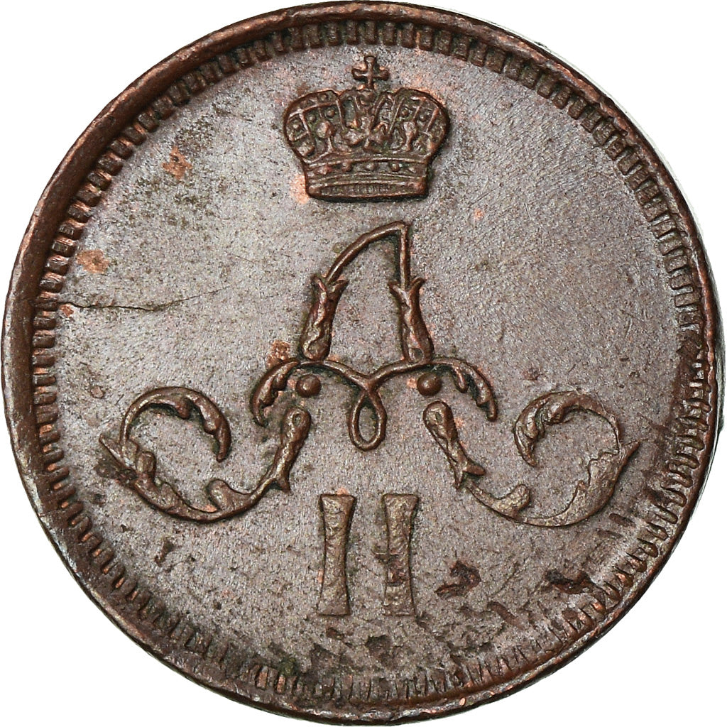 Moneda, Rusia, Alexander II, Polushka, 1/4 Kopek, 1862, Saint-Petersburg, BC+