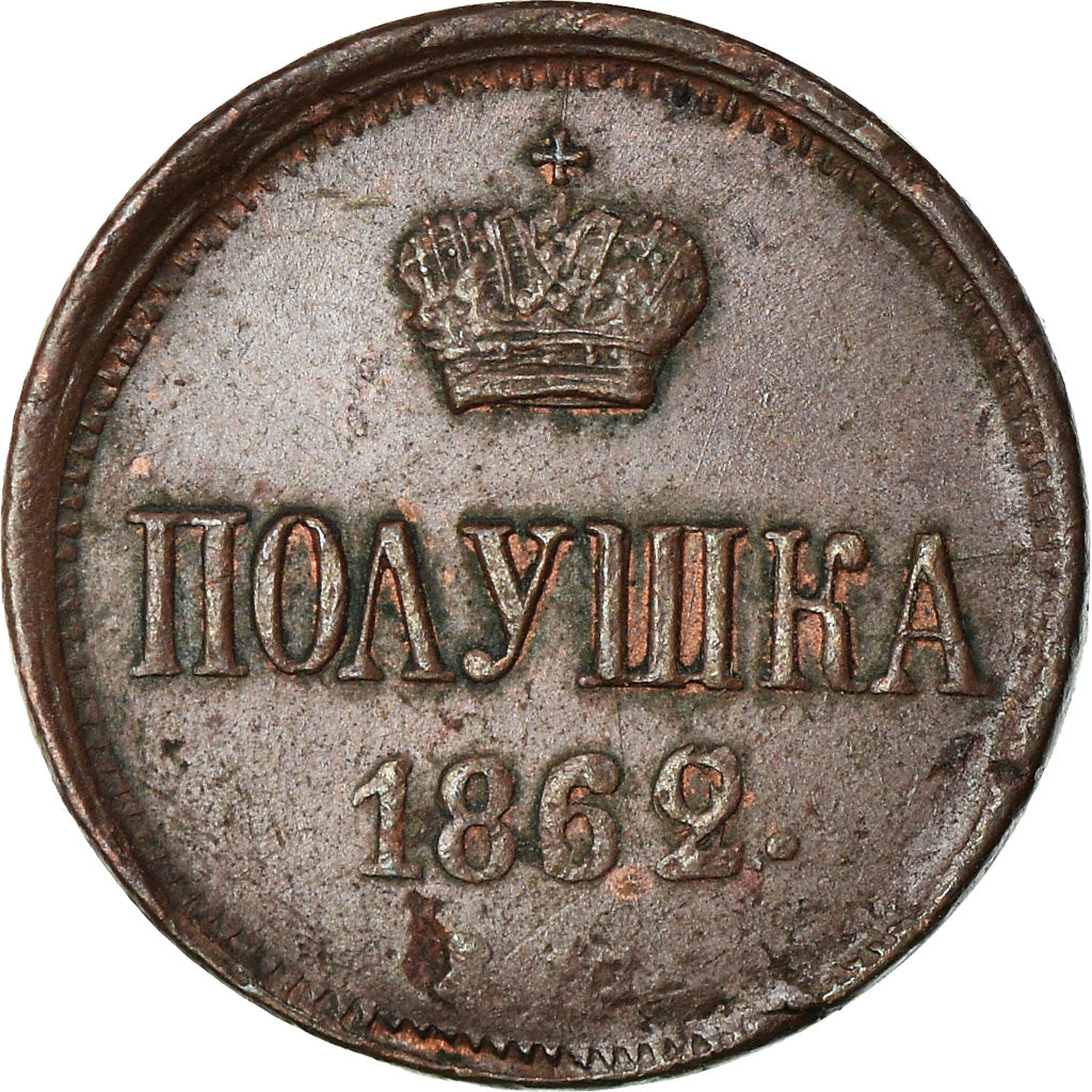 Moneda, Rusia, Alexander II, Polushka, 1/4 Kopek, 1862, Saint-Petersburg, BC+