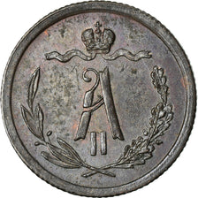 Monnaie, Russie, Alexander II, 1/2 Kopek, 1879, Saint-Petersburg, SPL, Cuivre