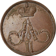Münze, Russland, Alexander II, Denga, 1/2 Kopek, 1855, Saint-Petersburg, SS+