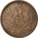 Coin, Russia, Nicholas I, 3 Kopeks, 1857, Saint-Petersburg, EF(40-45), Copper