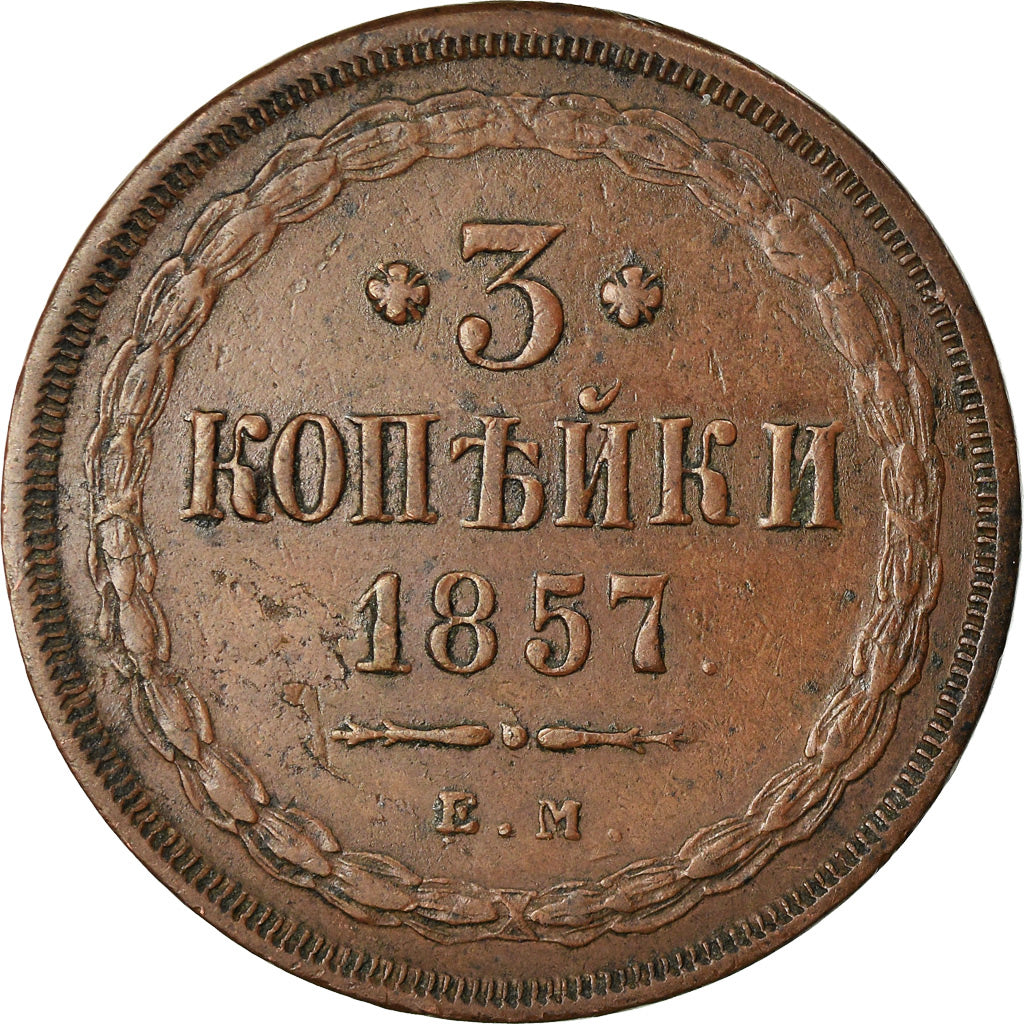 Coin, Russia, Nicholas I, 3 Kopeks, 1857, Saint-Petersburg, EF(40-45), Copper