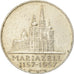 Coin, Austria, 25 Schilling, 1957, EF(40-45), Silver, KM:2883