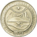 Coin, Austria, 100 Schilling, 1978, AU(55-58), Silver, KM:2941