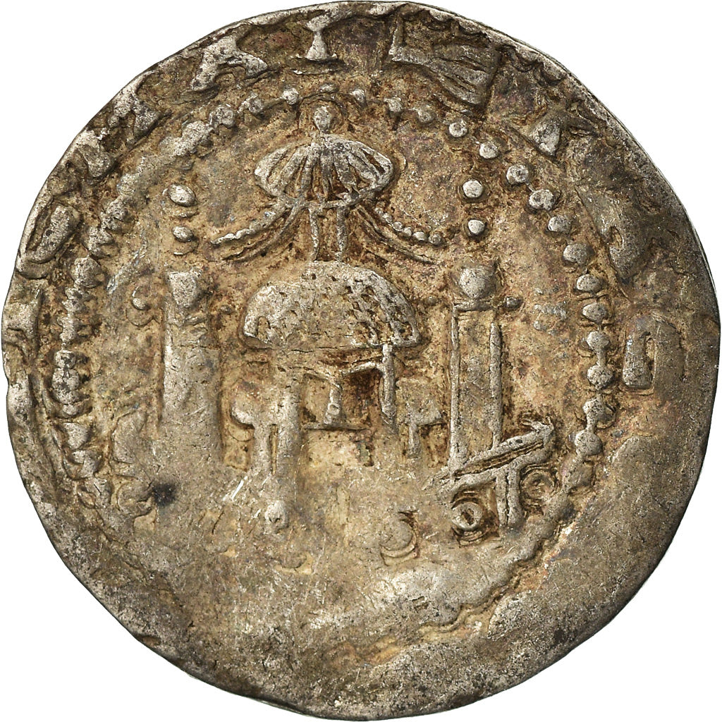 Munten, Duitsland, Philipp von Heinsberg, Pfennig, 1167-1191, Cologne, FR