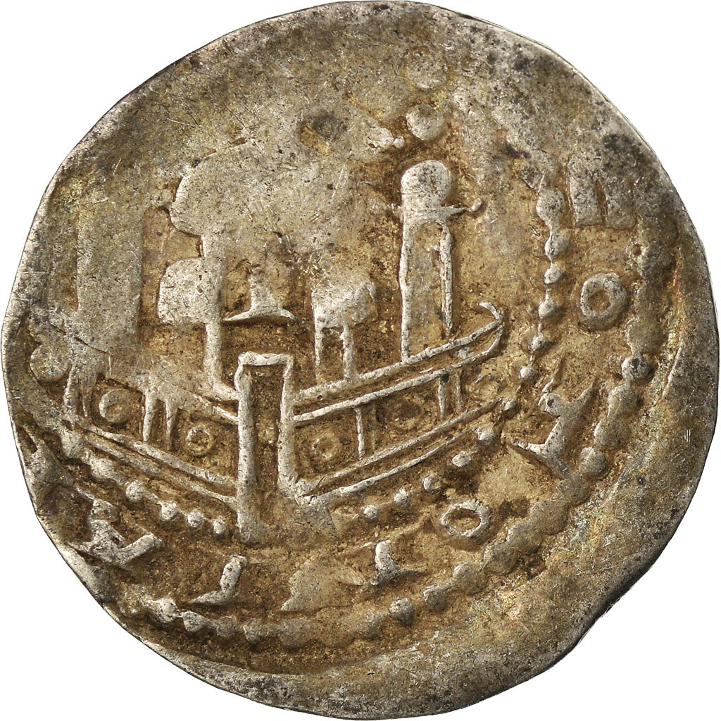 Coin, Germany, Philipp von Heinsberg, Pfennig, 1167-1191, Cologne, VF(20-25)