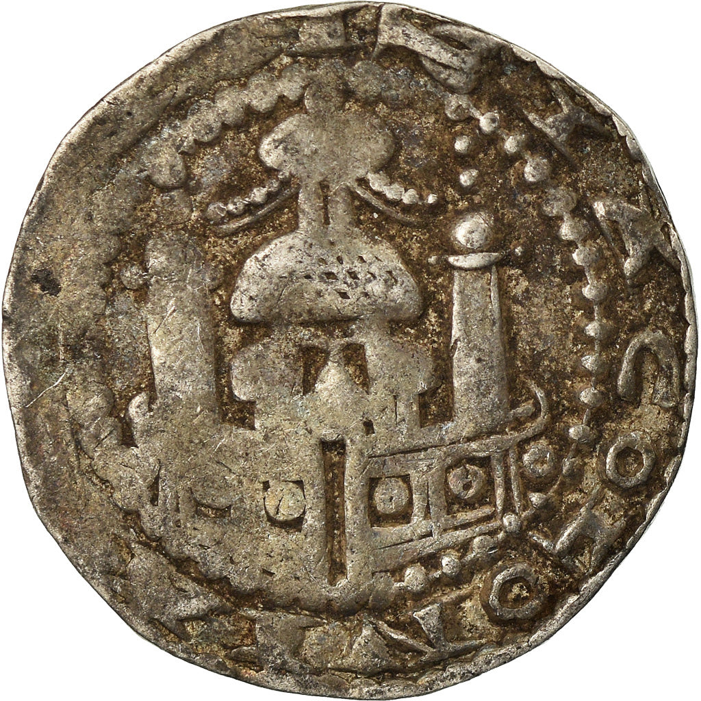 Munten, Duitsland, Philipp von Heinsberg, Pfennig, 1167-1191, Cologne, FR
