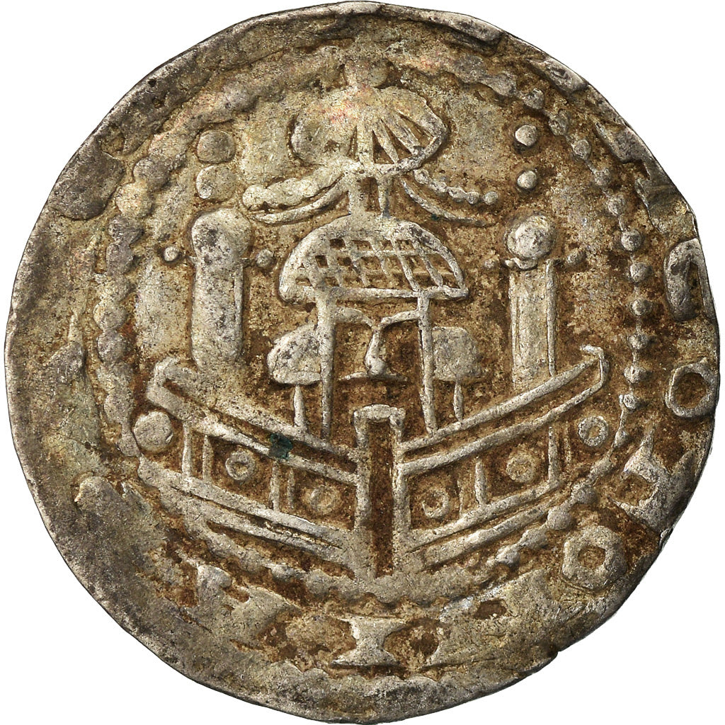 Coin, Germany, Philipp von Heinsberg, Pfennig, 1167-1191, Cologne, VF(30-35)