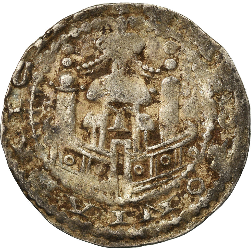 Coin, Germany, Philipp von Heinsberg, Pfennig, 1167-1191, Cologne, VF(30-35)